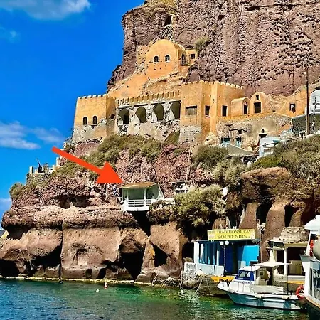 公寓 Mermaid Cave Old Port, *